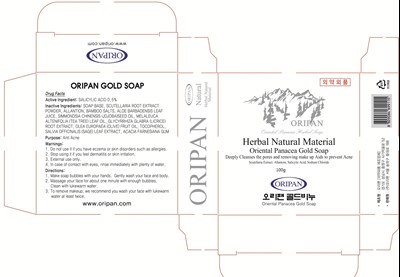 Image Of Carton (Oripan Gold Soap 100g Carton)